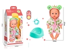 12"BLOW MOLD DOLL W/12 SOUND IC & ACCESSORIES