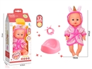12"BLOW MOLD DOLL W/12 SOUND IC & ACCESSORIES