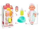12"BLOW MOLD DOLL W/12 SOUND IC & ACCESSORIES