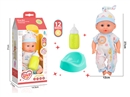 12"BLOW MOLD DOLL W/12 SOUND IC & ACCESSORIES