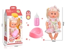 12"BLOW MOLD DOLL W/12 SOUND IC & ACCESSORIES