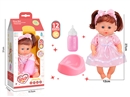 12"BLOW MOLD DOLL W/12 SOUND IC & ACCESSORIES
