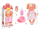 12"BLOW MOLD DOLL W/12 SOUND IC & ACCESSORIES