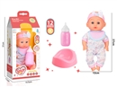 12"BLOW MOLD DOLL W/12 SOUND IC & ACCESSORIES