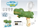 B/O DINOSAUR WATER GUN 450ML