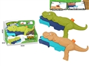 DINOSAUR WATER GUN 1000ML