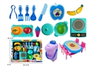 KITCHEN SET