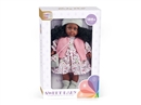 16"COTTON BODY DOLL