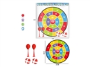 TARGET GAME