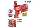 10 HOLES BUBBLE GUN