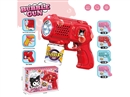 BUBBLE GUN