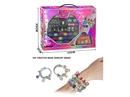 CRAFT BEAD SET