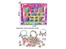 CRAFT BEAD SET