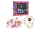 CRAFT BEAD SET