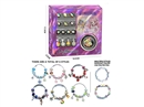 CRAFT BEAD SET