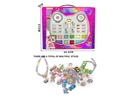 CRAFT BEAD SET