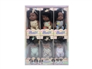 8"RUBBER DOLL,6PCS/DISPLAY BOX