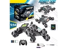 R/C STUNT CAR W/LIGHT & MUSIC