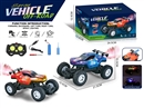 R/C CAR W/SPRAY