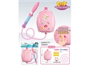 WATER GUN 1500ML