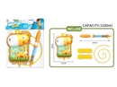 WATER GUN 1000ML