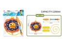 WATER GUN 1000ML
