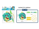 WATER GUN 1000ML