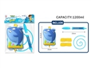 WATER GUN 1000ML
