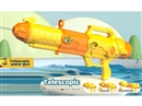 WATER GUN 1050ML