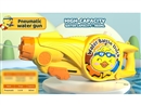 WATER GUN 960ML