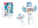 BABY MICROPHONE W/LIGHT