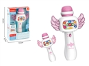 BABY MICROPHONE W/LIGHT