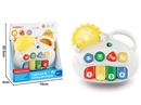 BABY MUSIC PIANO