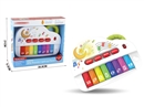 BABY MUSIC PIANO