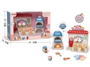 KITCHEN SET 14PCS