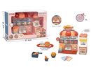 KITCHEN SET 16PCS