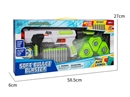 EVA SOFT SHOOTING GUN