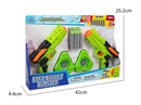 EVA SOFT SHOOTING GUN