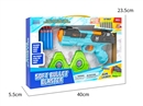 EVA SOFT SHOOTING GUN