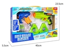 EVA SOFT SHOOTING GUN