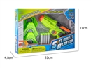 EVA SOFT SHOOTING GUN