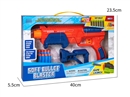 EVA SOFT SHOOTING GUN
