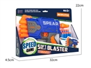 EVA SOFT SHOOTING GUN
