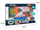 EVA SOFT SHOOTING GUN