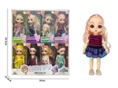 6寸3D眼睛叶罗丽娃娃16PCS/展示盒