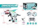R/C DINOSAUR W/LIGHT & SOUND & SPRAY