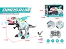 R/C DINOSAUR W/LIGHT & SOUND & SPRAY