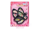 CRAFT BEAD SET