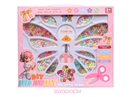 CRAFT BEAD SET