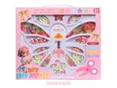 CRAFT BEAD SET